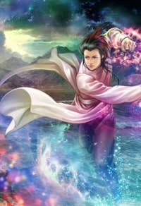山海经新说