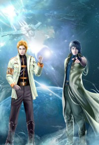 邪魅天尊,狠狠爱!