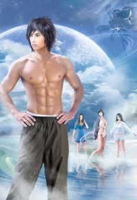 男主他马甲超多